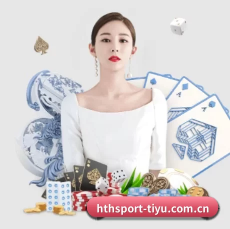 华体会 APP 界面