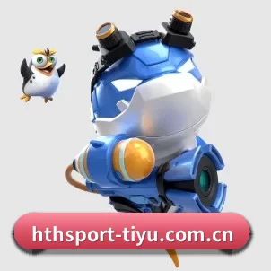 全球化